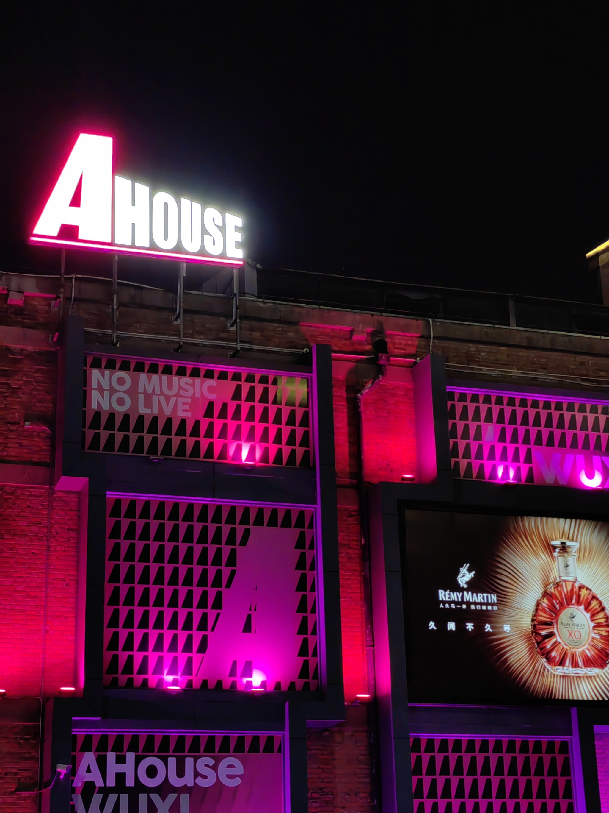 株洲商务ktv环境好吗选择推荐-茶陵县ktv预订